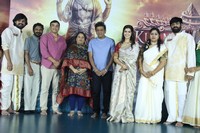 Kurma Avatar Movie Teaser Launch Event